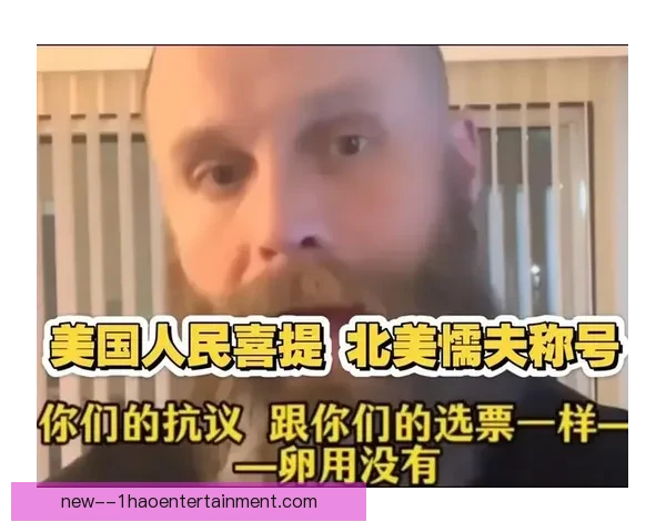 五名伊朗女足球员在澳大利亚成功获得政治庇护 引发国际关注